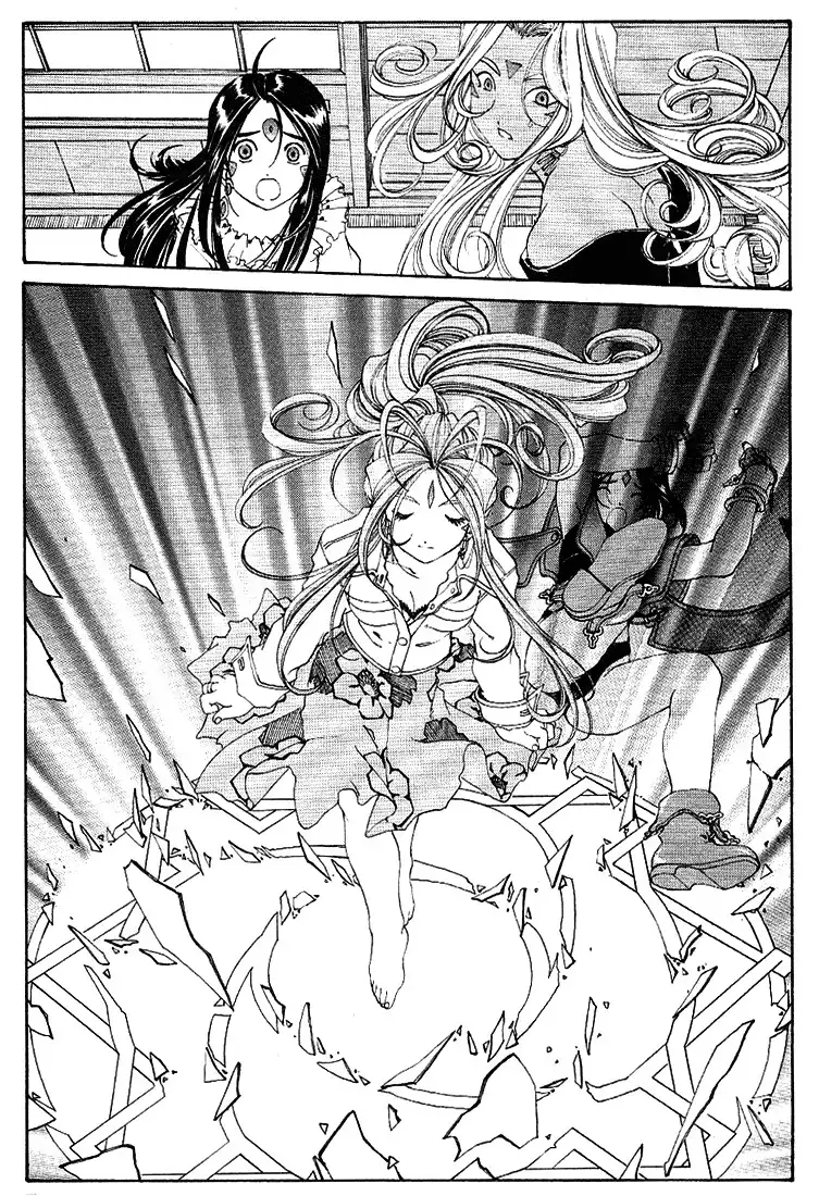 Ah My Goddess Chapter 170 5